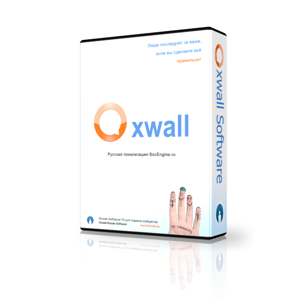 box oxwall 12 Oxwall 1.2.2